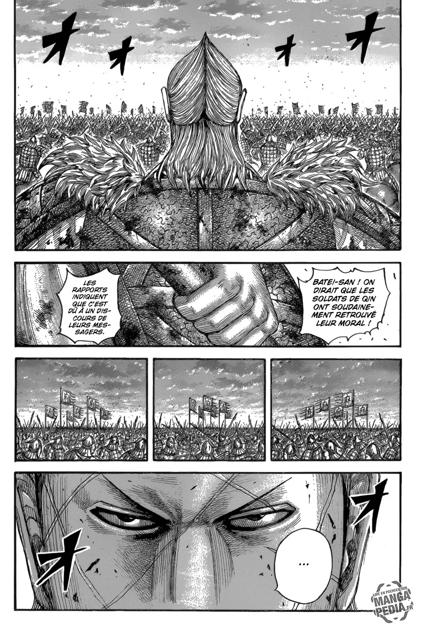 Read Kingdom FRANCAIS Manga Online