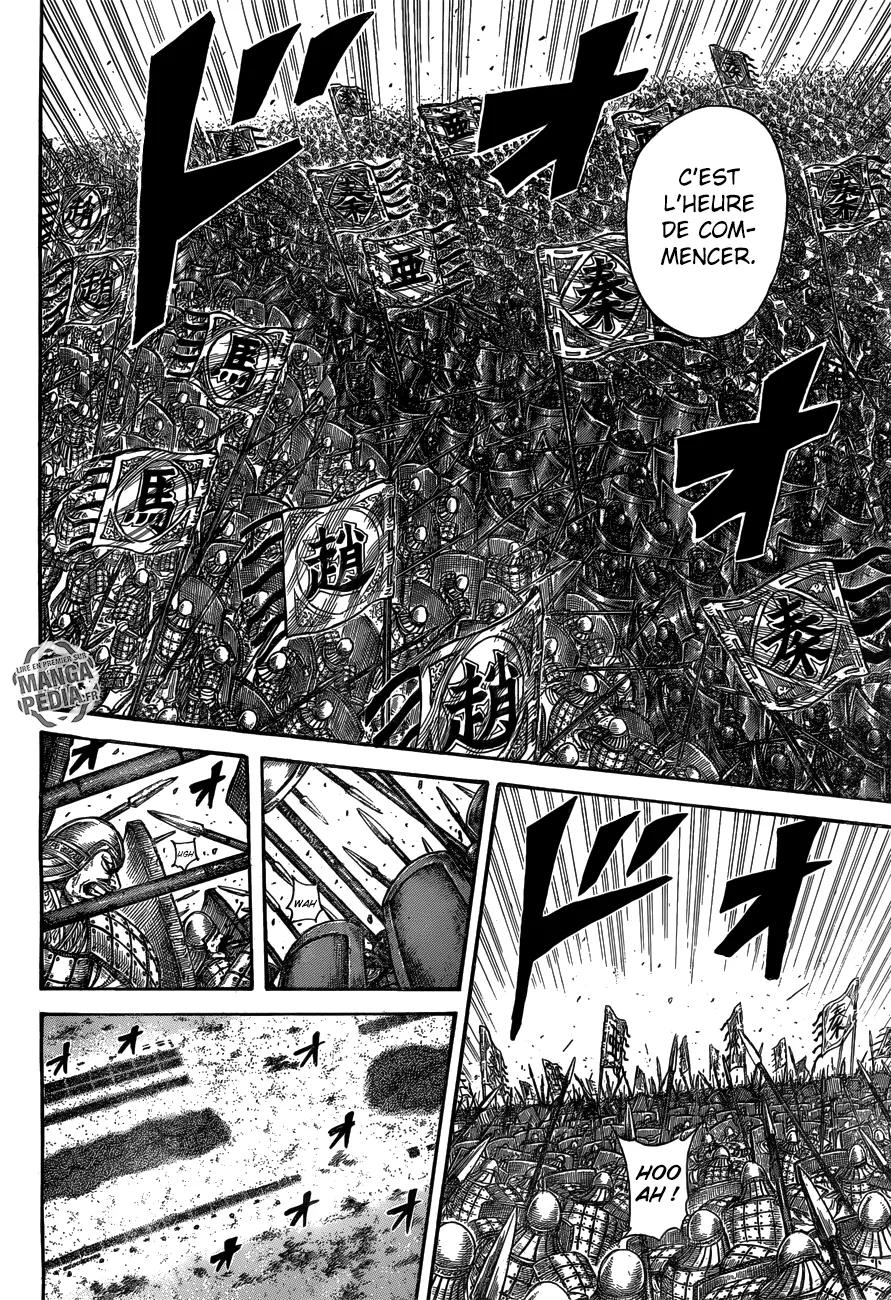 Read Kingdom FRANCAIS Manga Online