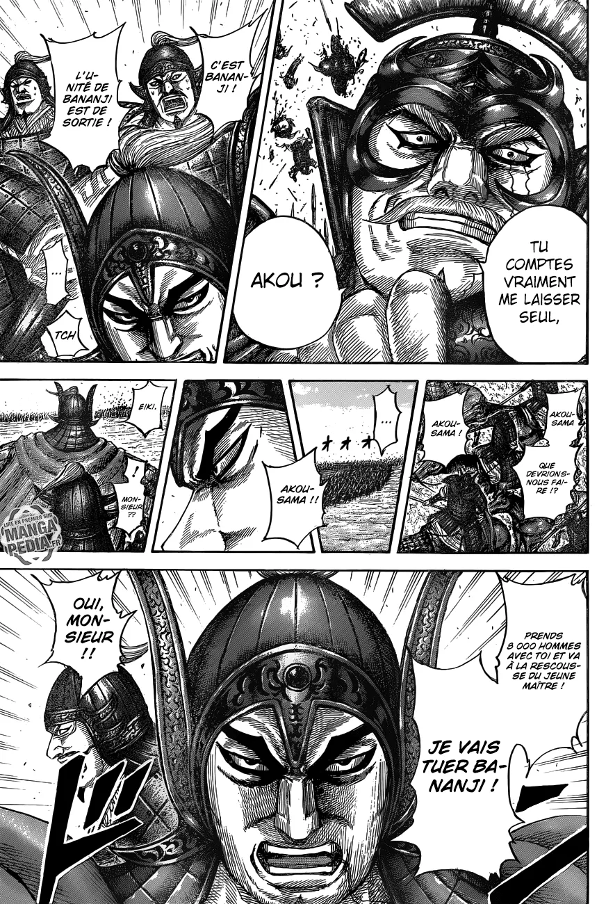 Read Kingdom FRANCAIS Manga Online