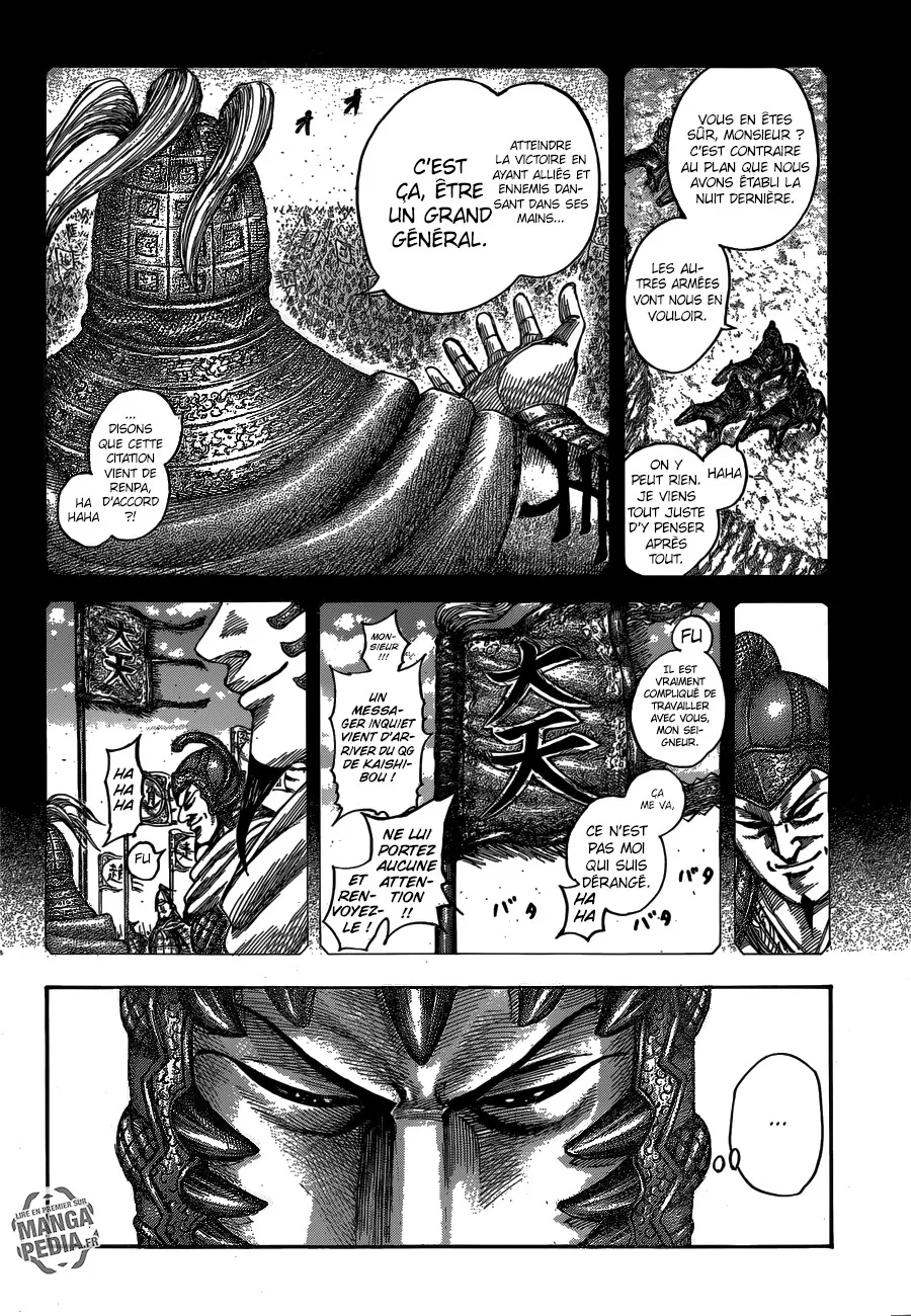 Read Kingdom FRANCAIS Manga Online