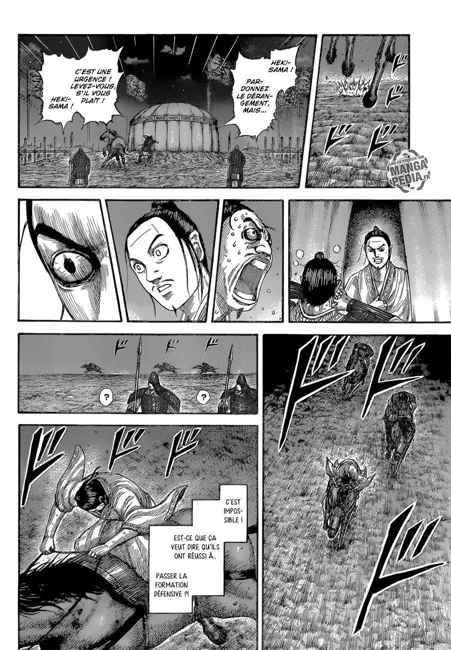 Read Kingdom FRANCAIS Manga Online