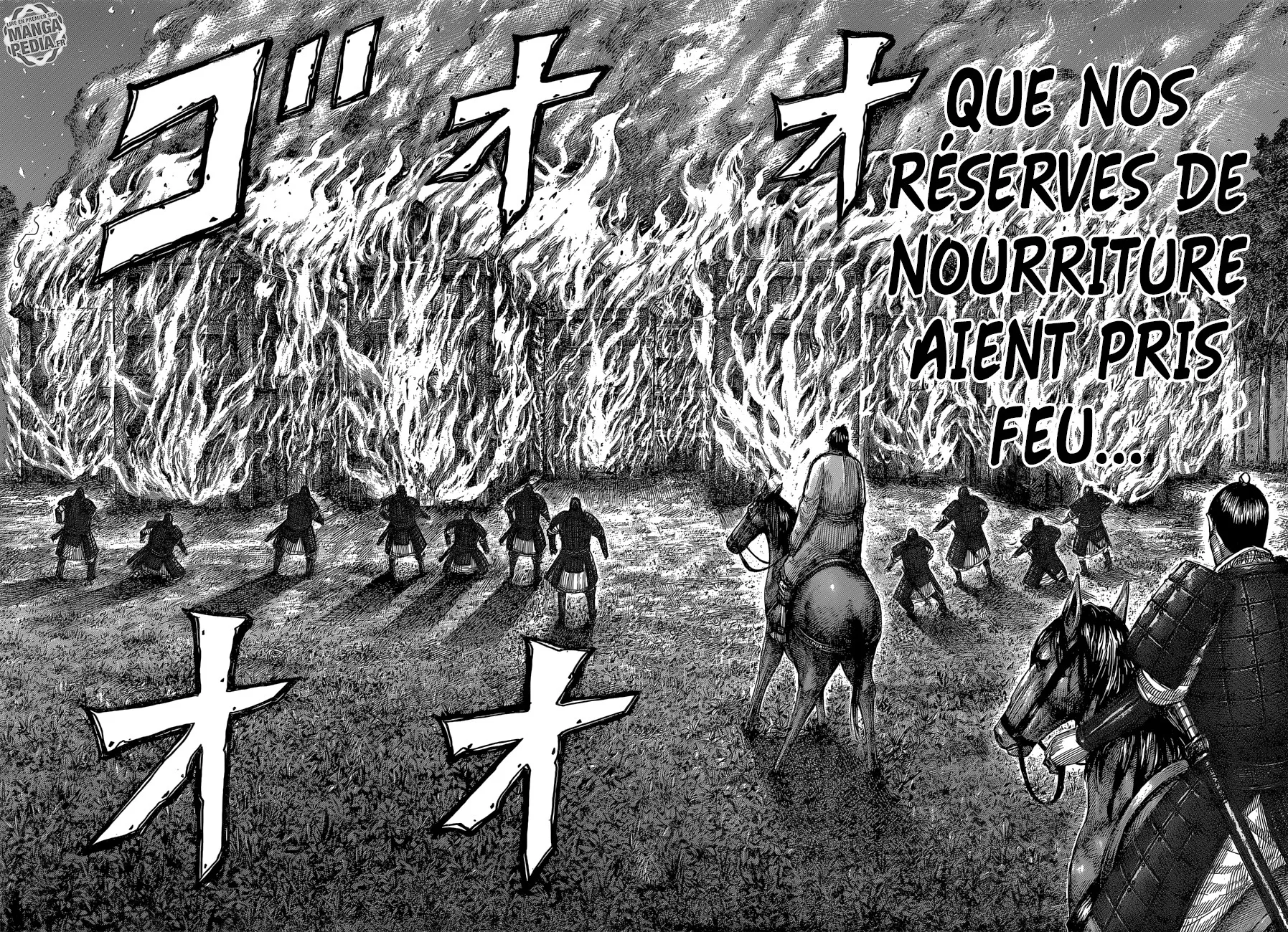 Read Kingdom FRANCAIS Manga Online