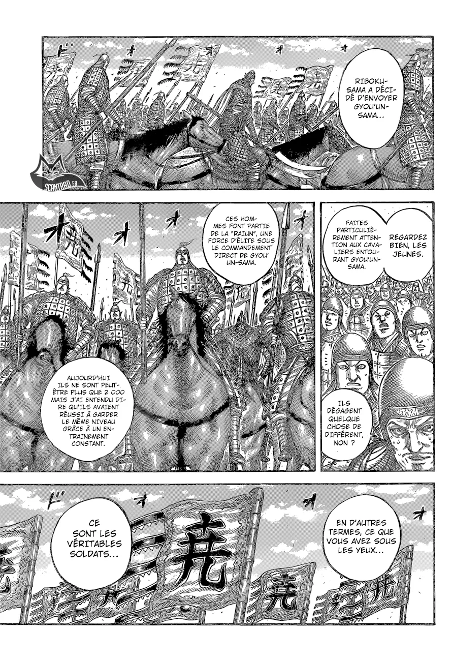 Read Kingdom FRANCAIS Manga Online