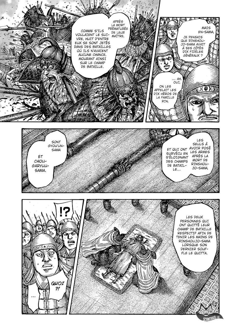 Read Kingdom FRANCAIS Manga Online