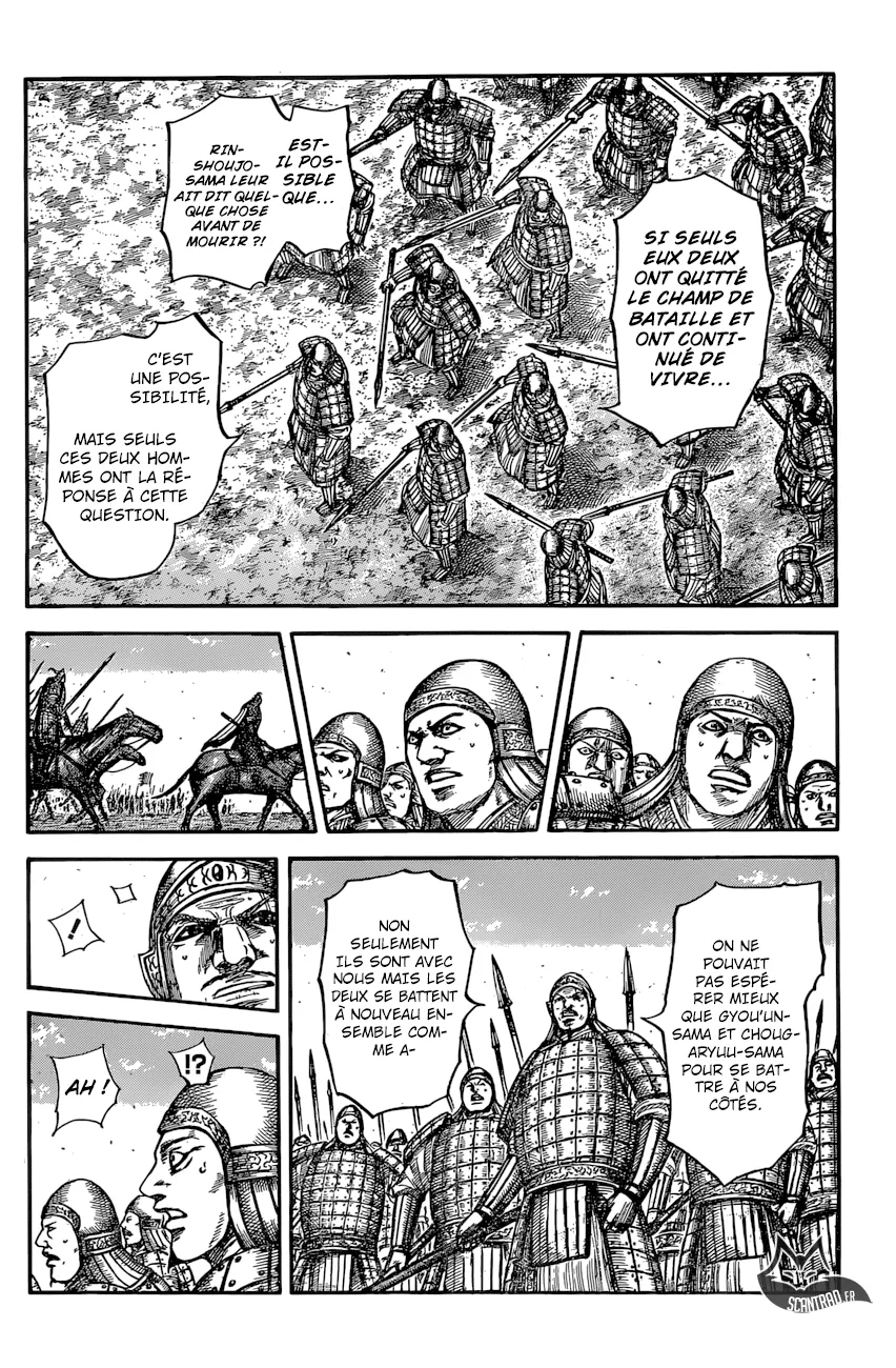 Read Kingdom FRANCAIS Manga Online