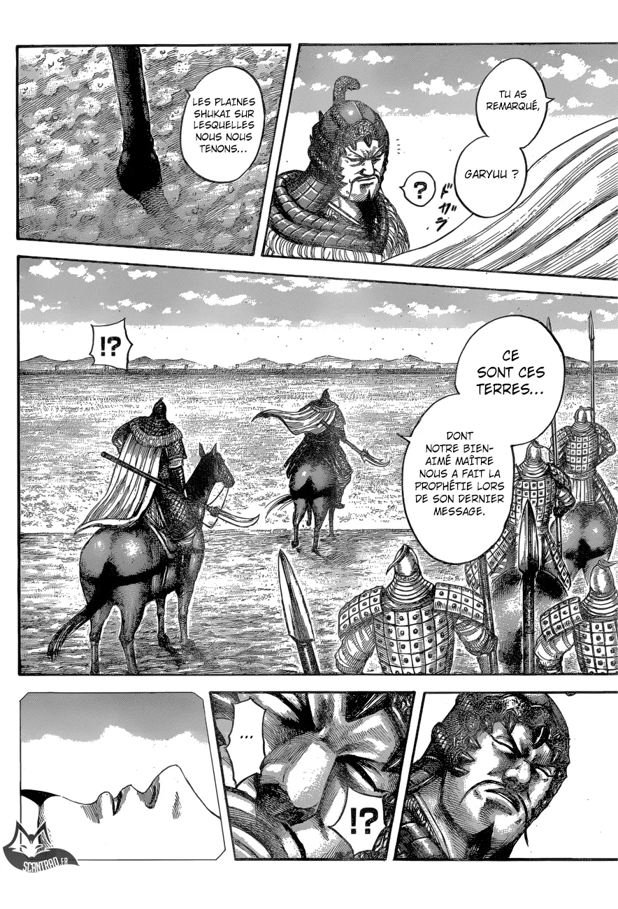 Read Kingdom FRANCAIS Manga Online