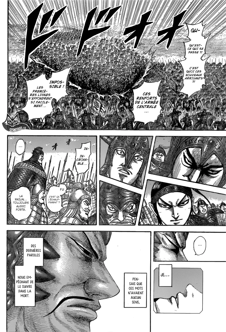 Read Kingdom FRANCAIS Manga Online