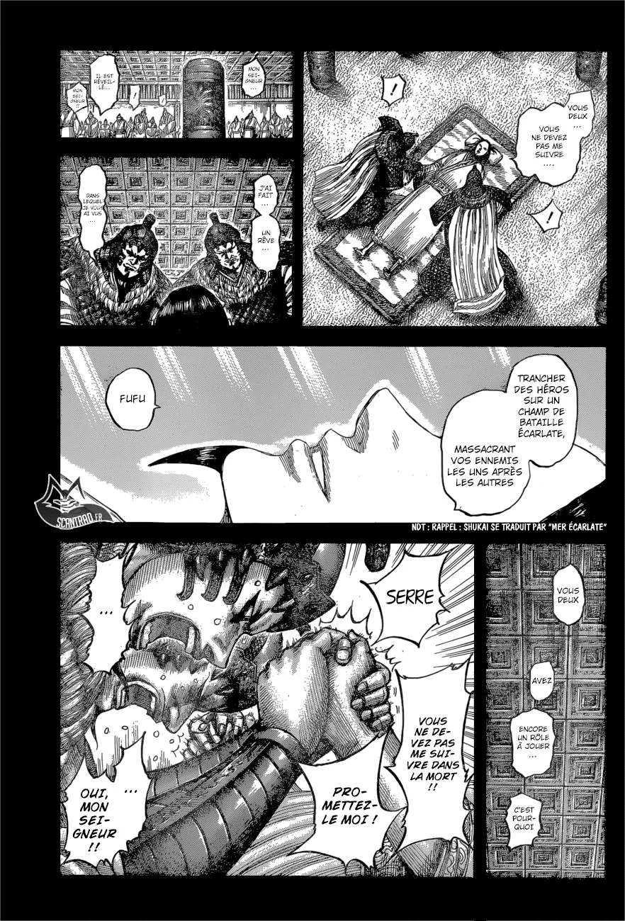 Read Kingdom FRANCAIS Manga Online