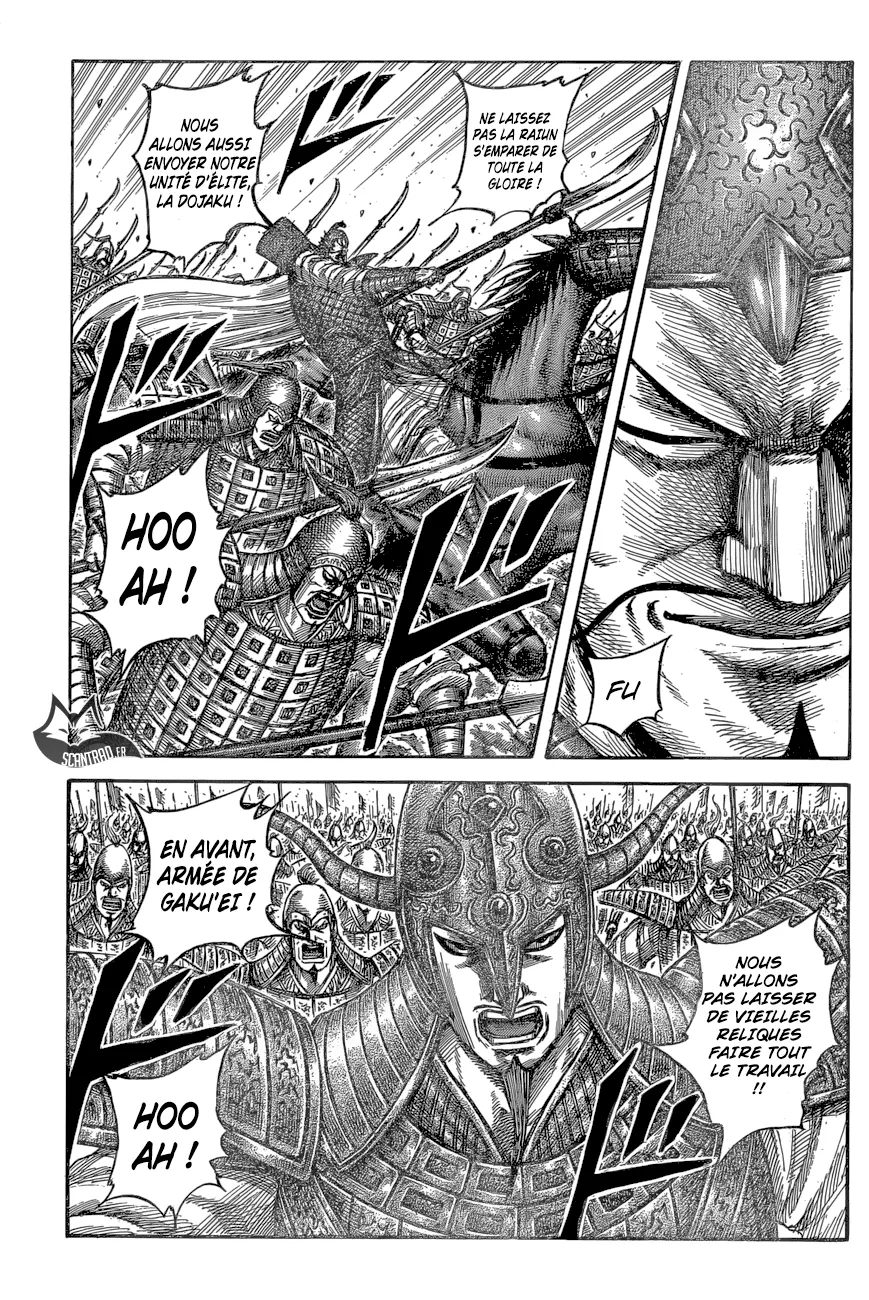 Read Kingdom FRANCAIS Manga Online