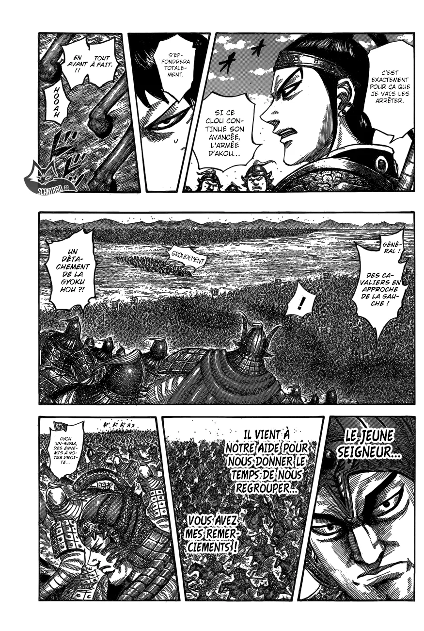 Read Kingdom FRANCAIS Manga Online