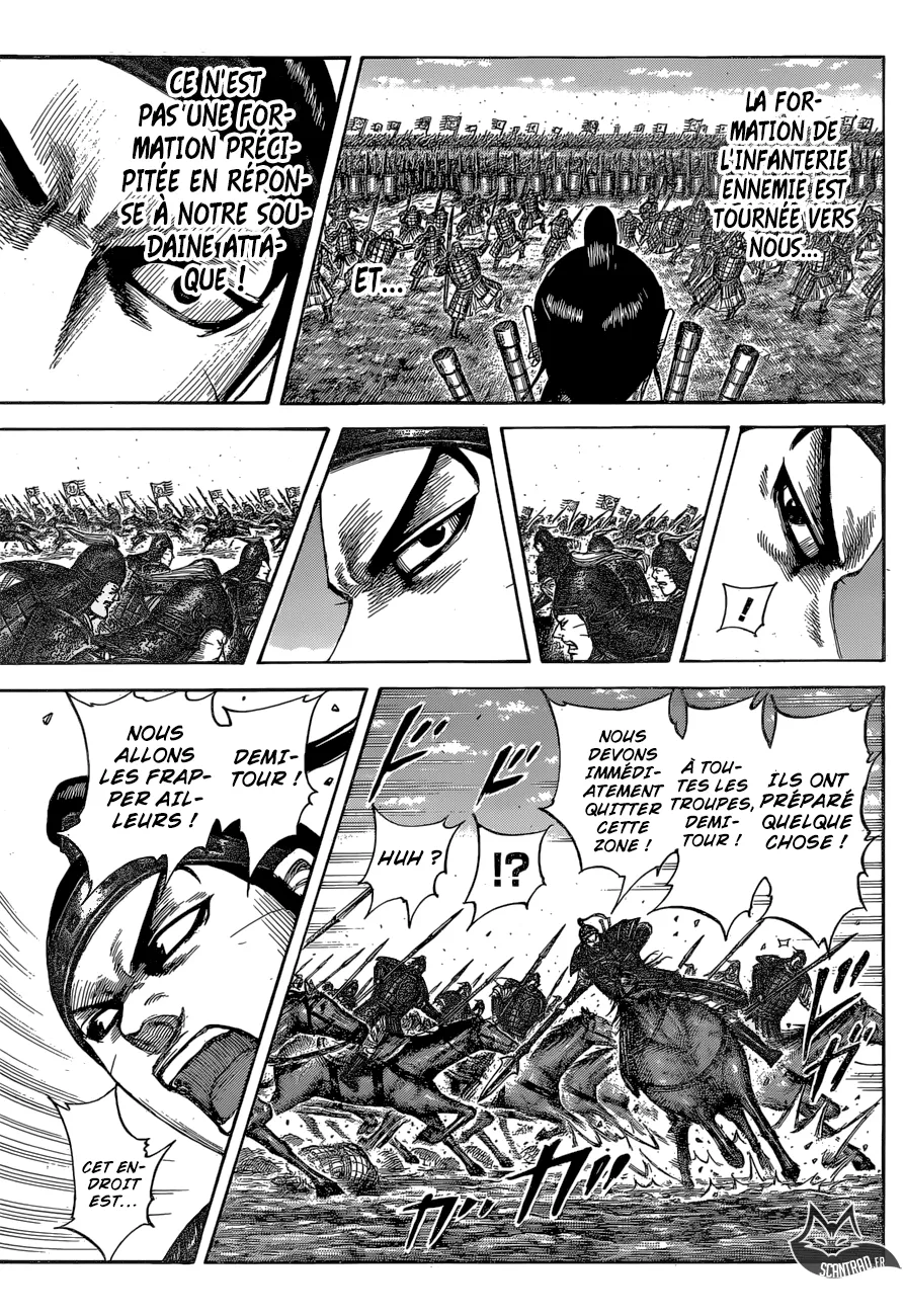 Read Kingdom FRANCAIS Manga Online