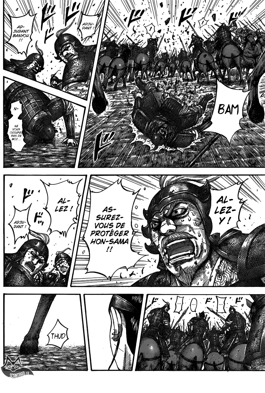 Read Kingdom FRANCAIS Manga Online