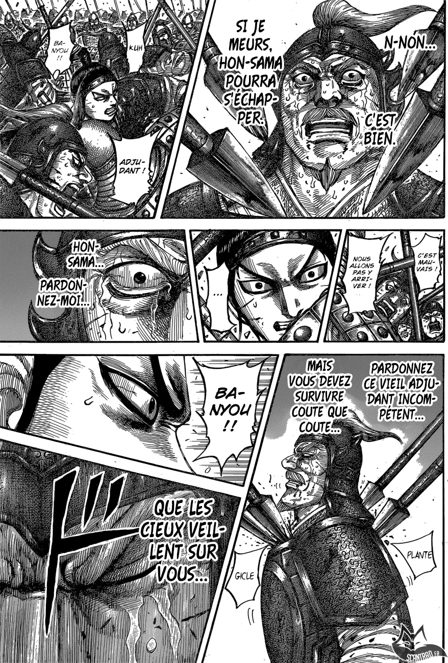 Read Kingdom FRANCAIS Manga Online
