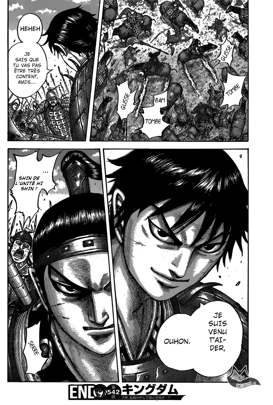 Read Kingdom FRANCAIS Manga Online