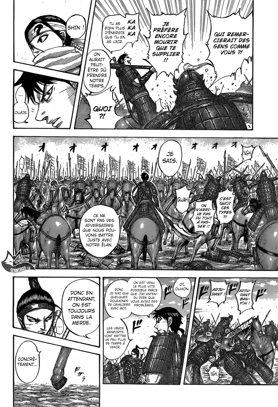 Read Kingdom FRANCAIS Manga Online
