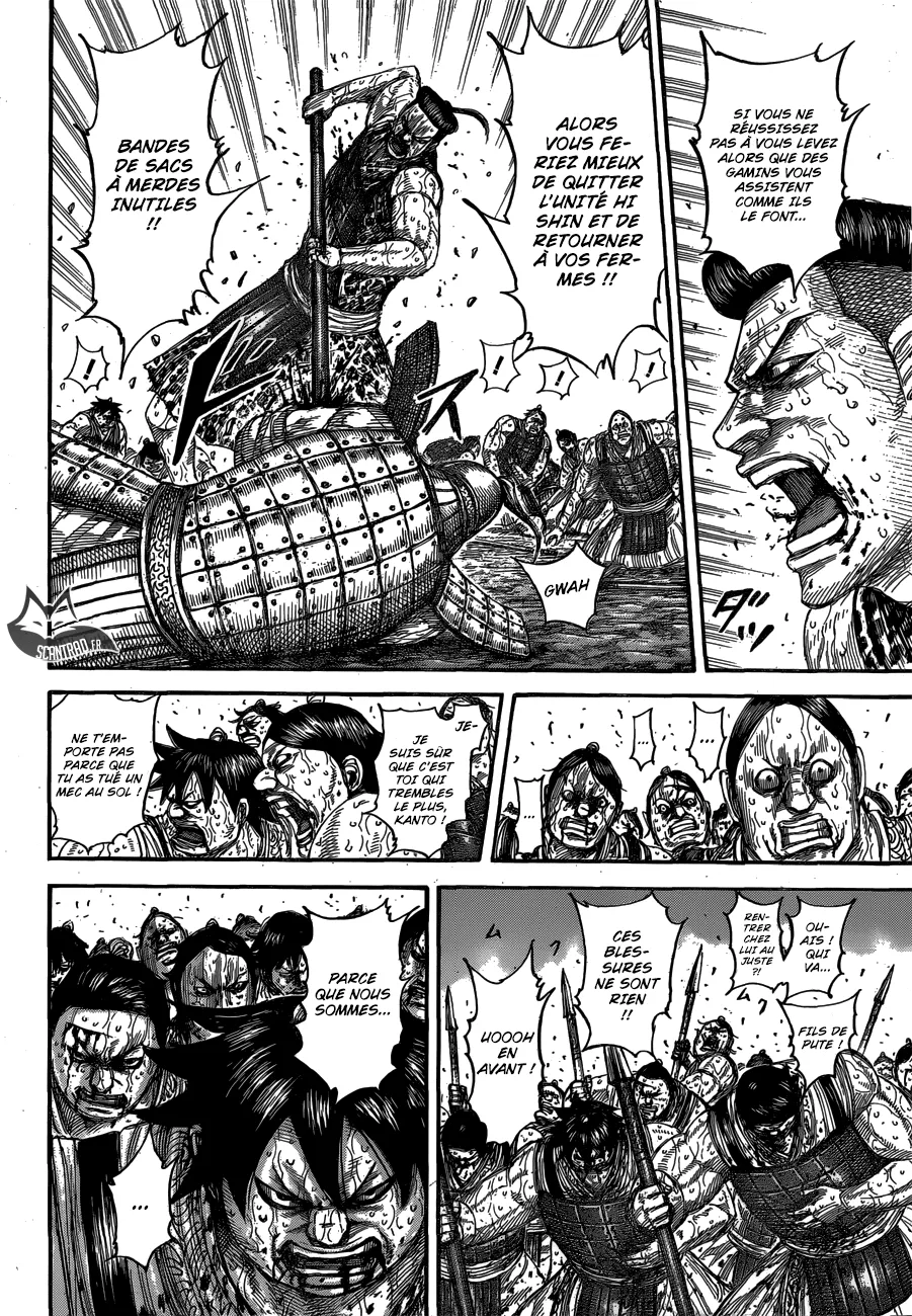 Read Kingdom FRANCAIS Manga Online