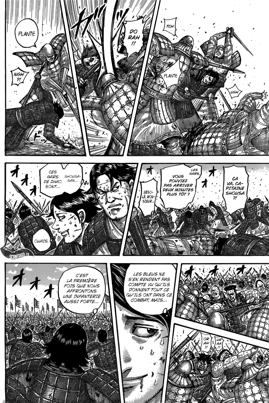 Read Kingdom FRANCAIS Manga Online