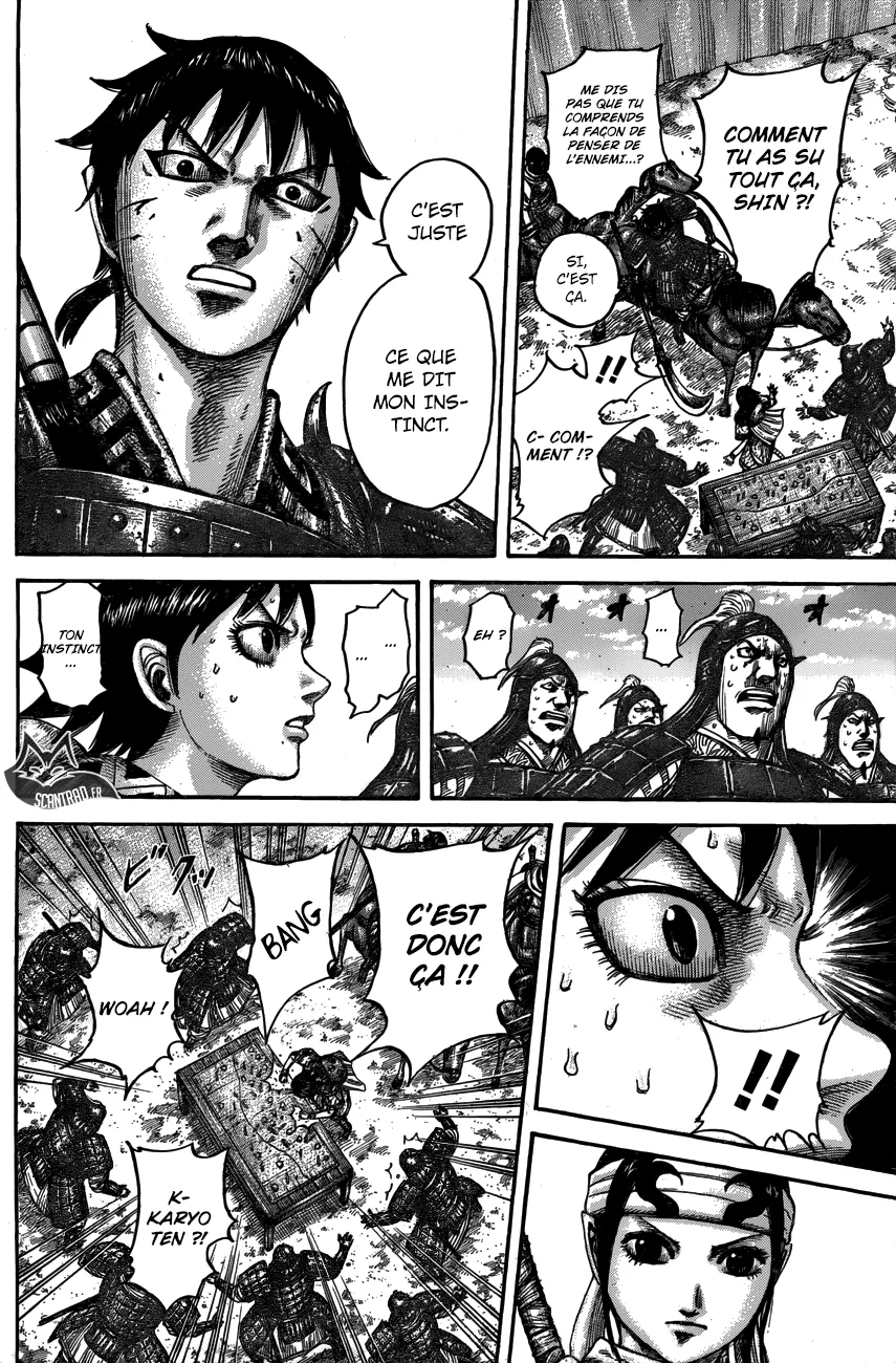 Read Kingdom FRANCAIS Manga Online