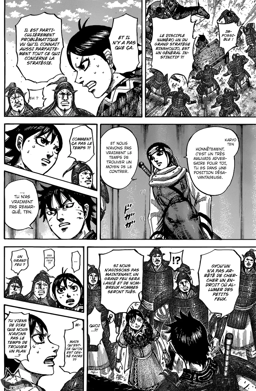 Read Kingdom FRANCAIS Manga Online