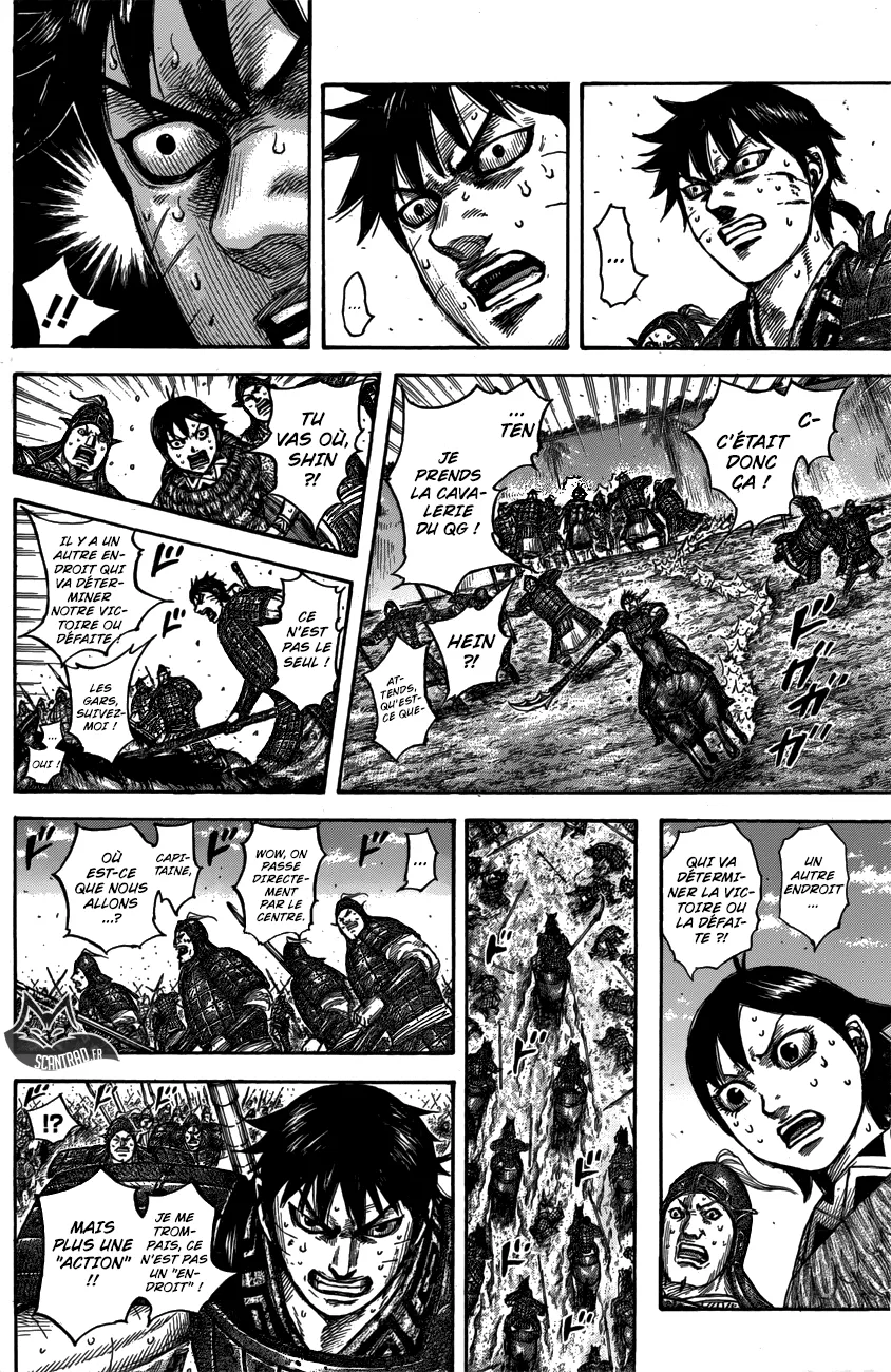 Read Kingdom FRANCAIS Manga Online