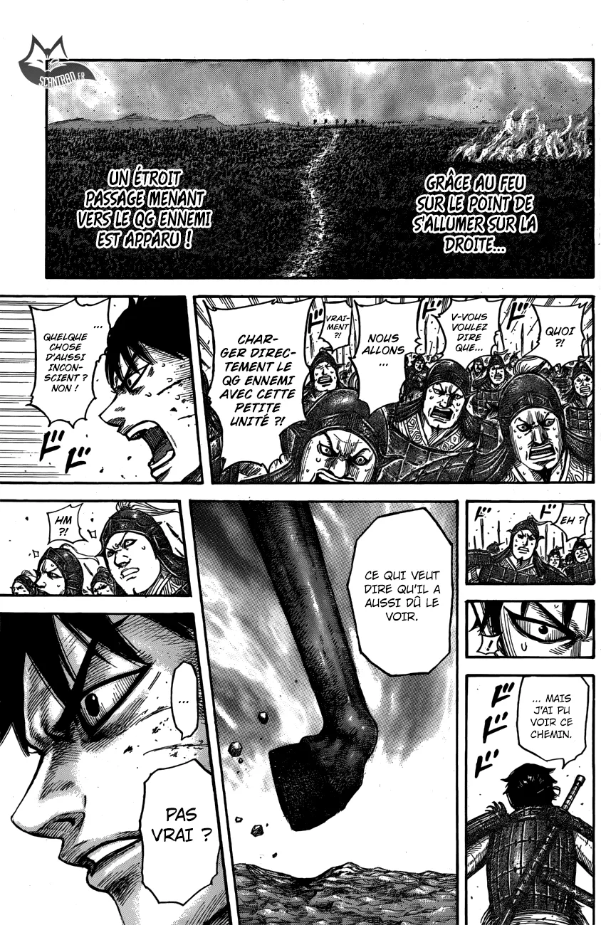 Read Kingdom FRANCAIS Manga Online