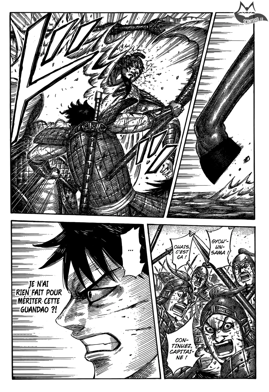 Read Kingdom FRANCAIS Manga Online