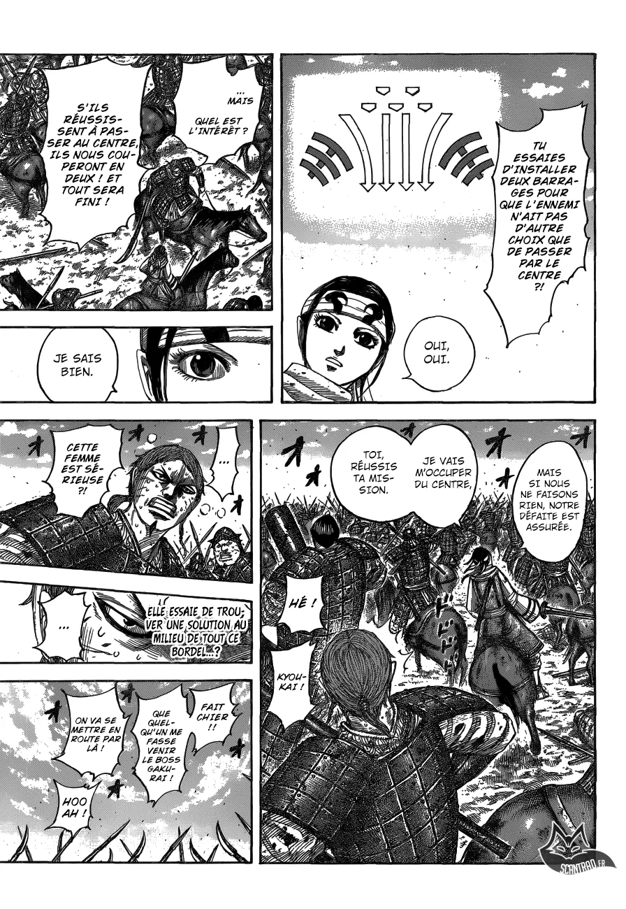 Read Kingdom FRANCAIS Manga Online