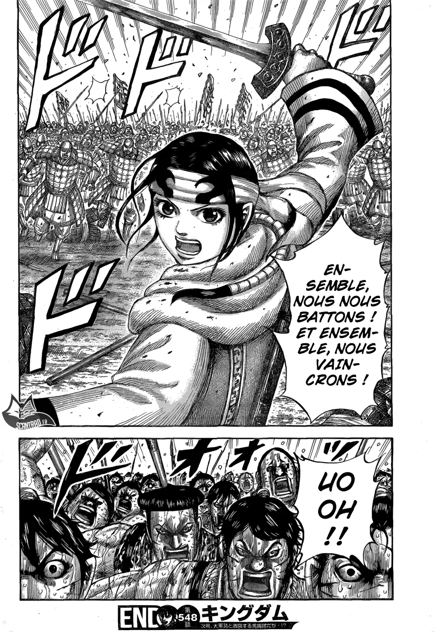 Read Kingdom FRANCAIS Manga Online