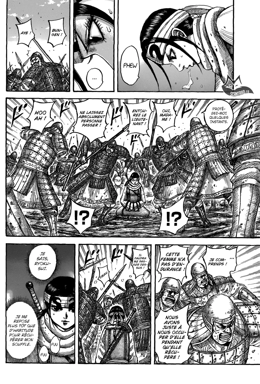 Read Kingdom FRANCAIS Manga Online