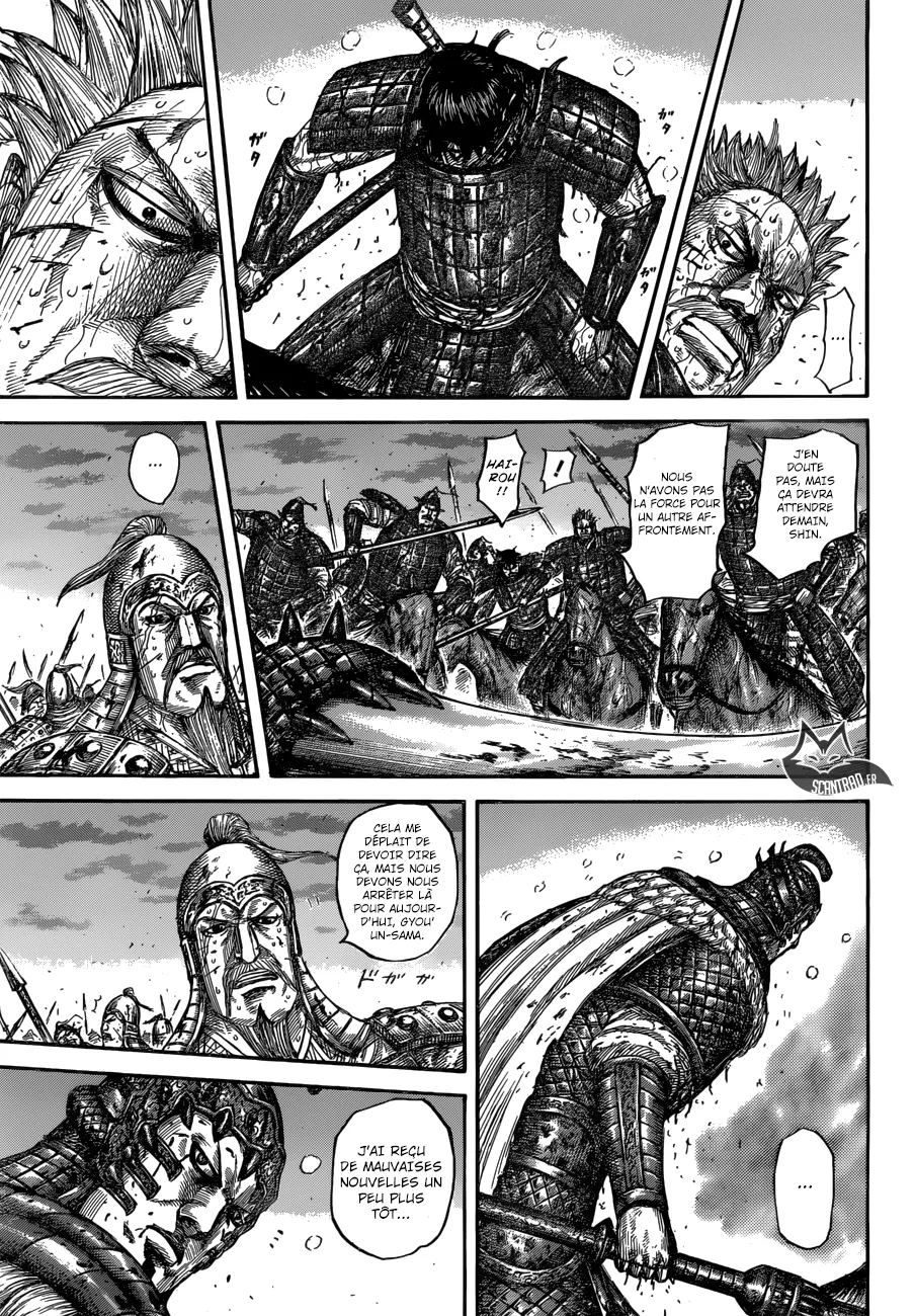 Read Kingdom FRANCAIS Manga Online