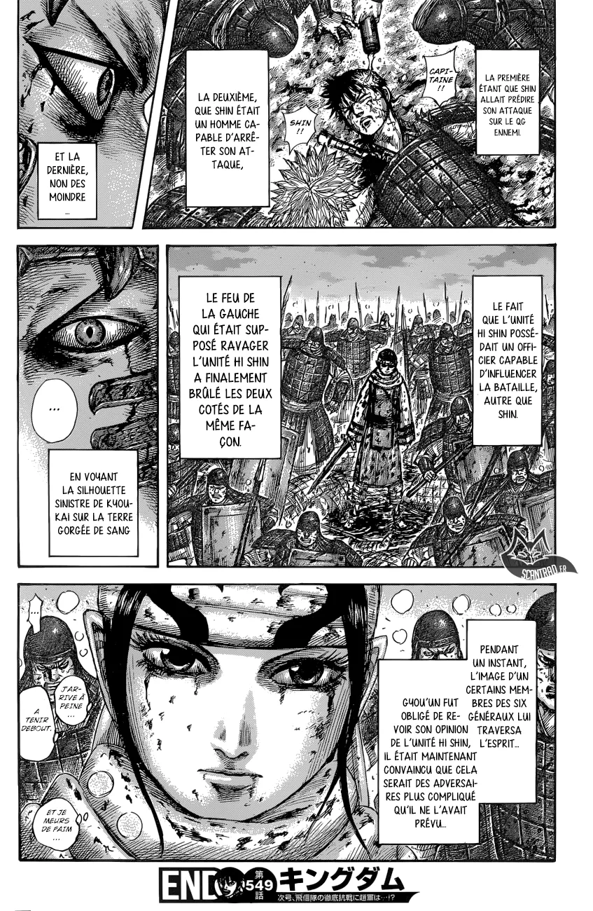 Read Kingdom FRANCAIS Manga Online