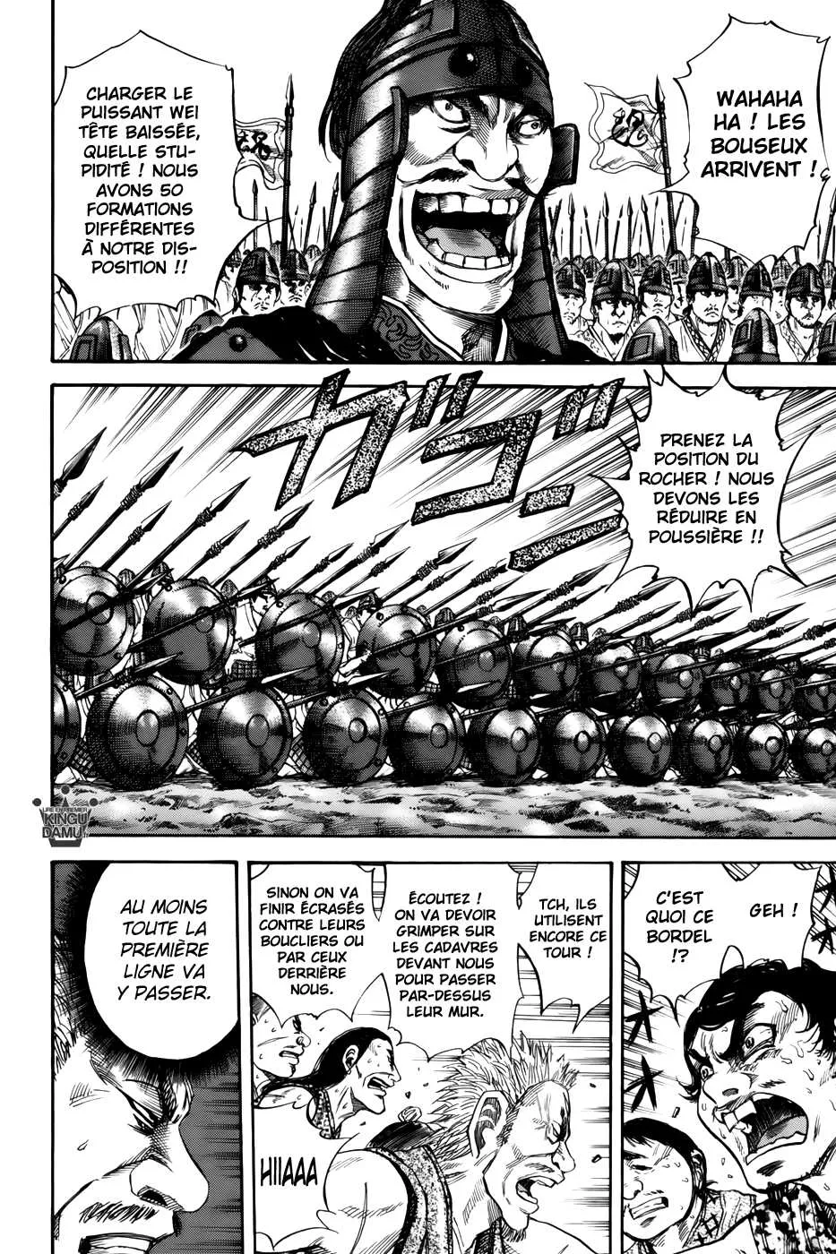 Read Kingdom FRANCAIS Manga Online