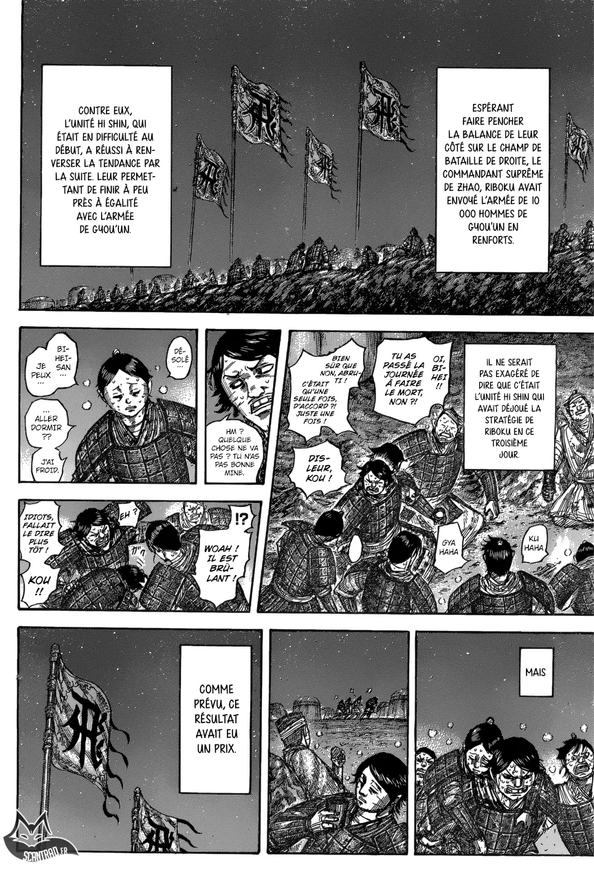 Read Kingdom FRANCAIS Manga Online