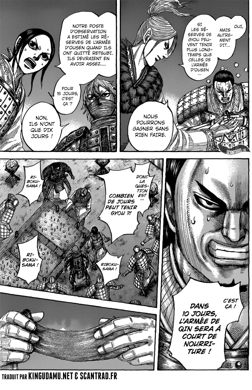 Read Kingdom FRANCAIS Manga Online