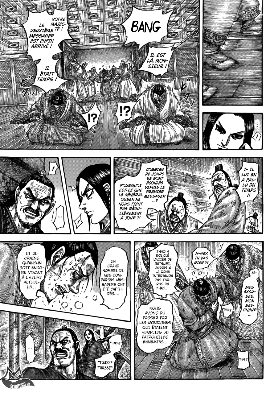 Read Kingdom FRANCAIS Manga Online