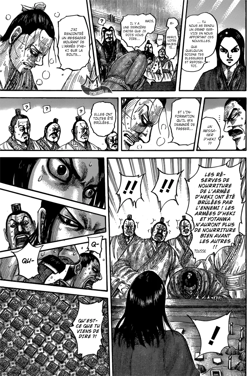 Read Kingdom FRANCAIS Manga Online