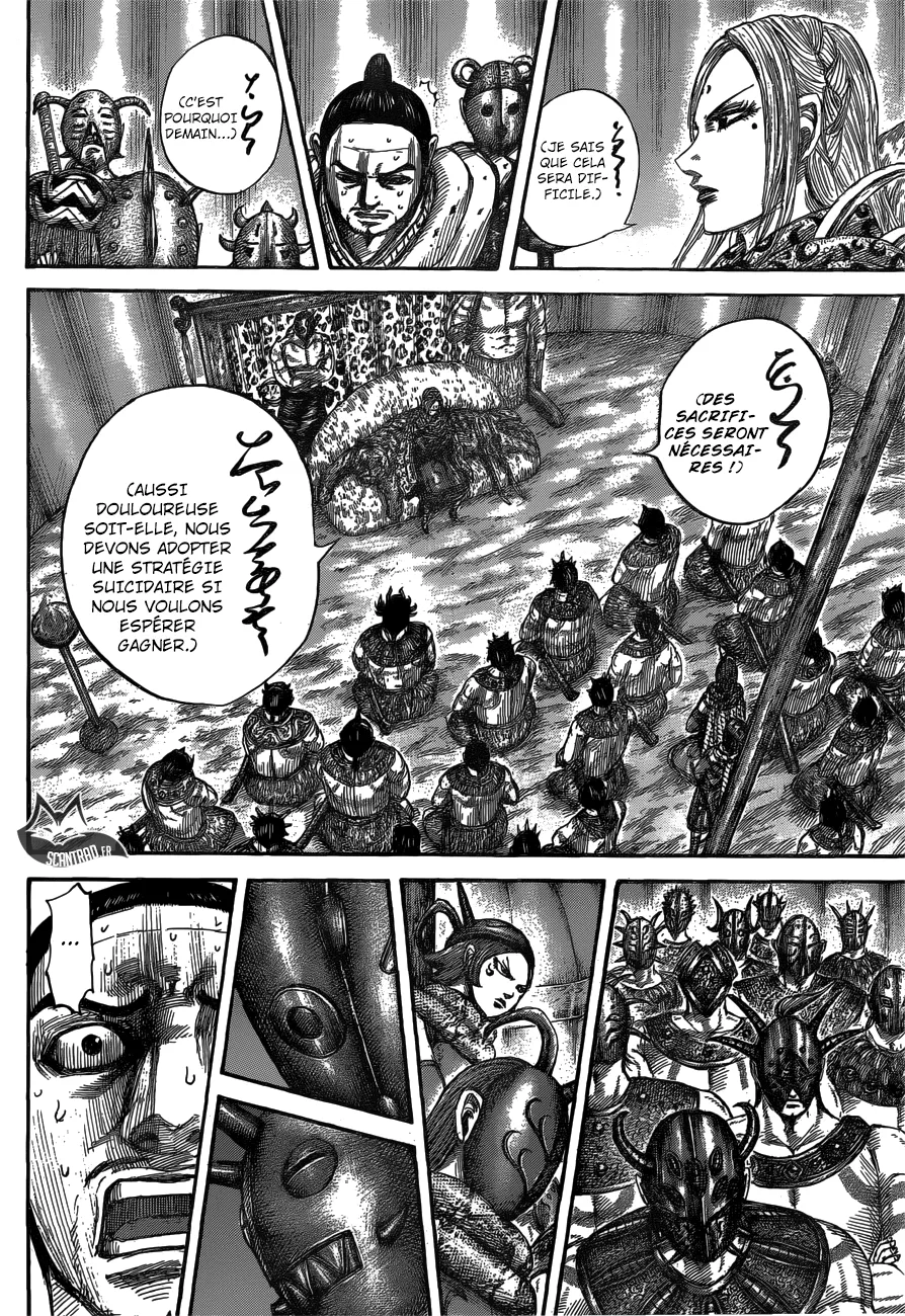 Read Kingdom FRANCAIS Manga Online