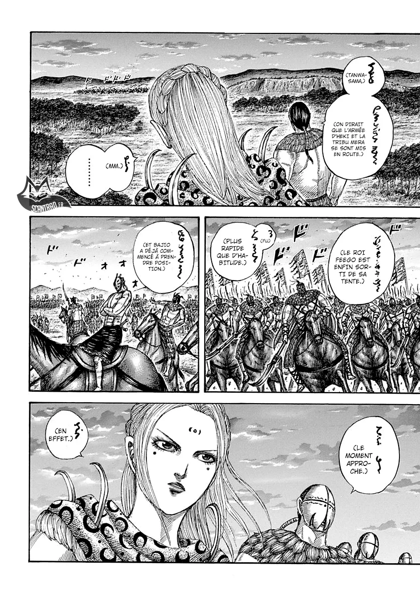 Read Kingdom FRANCAIS Manga Online