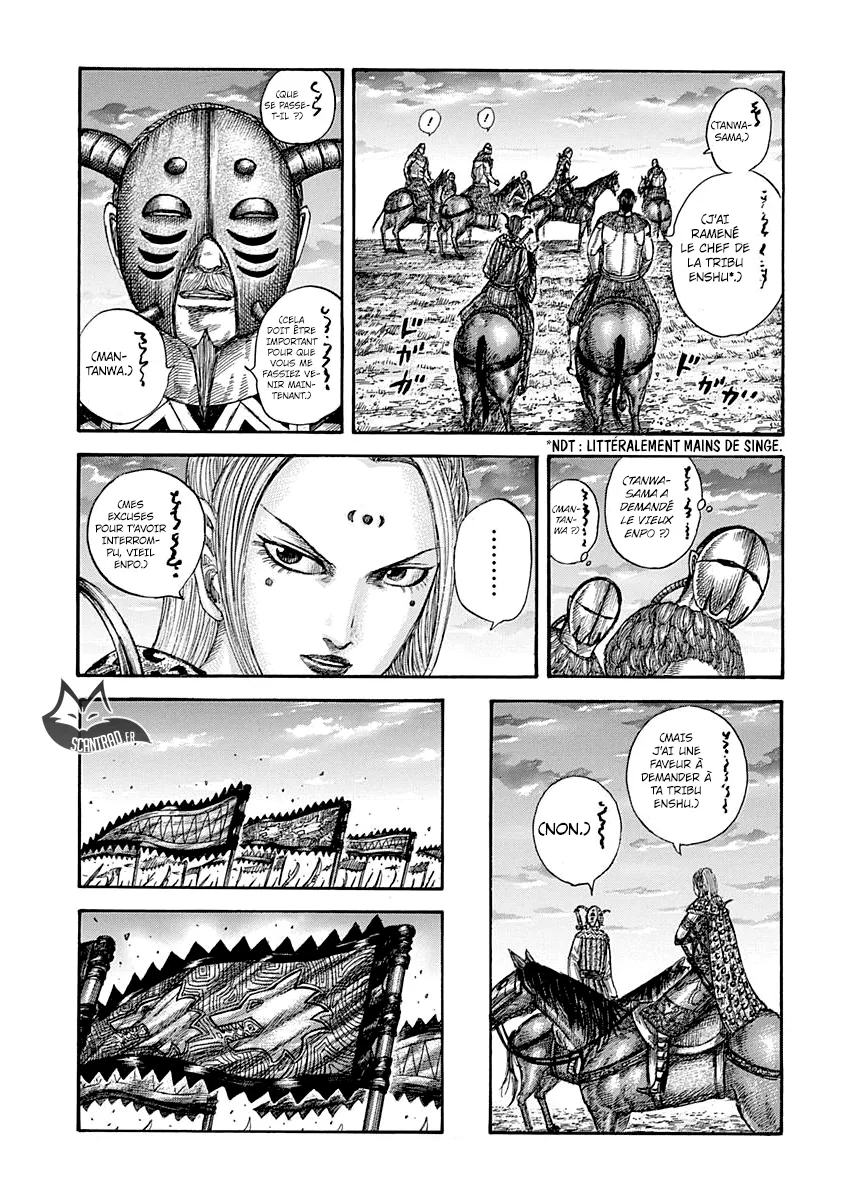 Read Kingdom FRANCAIS Manga Online