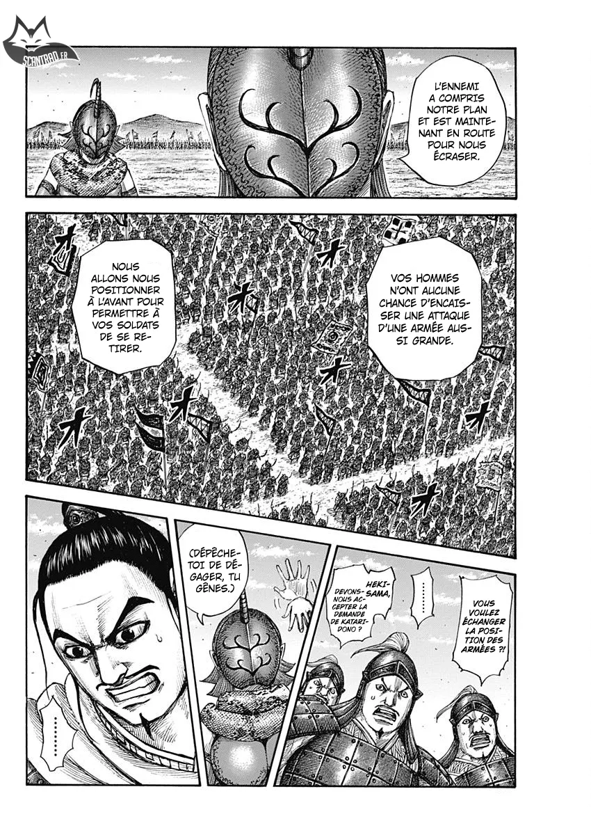 Read Kingdom FRANCAIS Manga Online