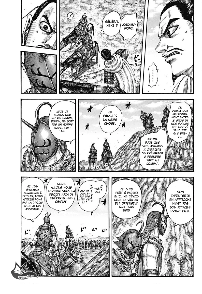 Read Kingdom FRANCAIS Manga Online