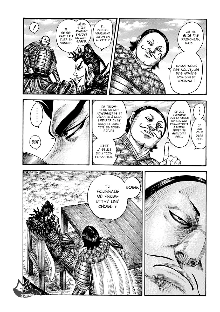 Read Kingdom FRANCAIS Manga Online