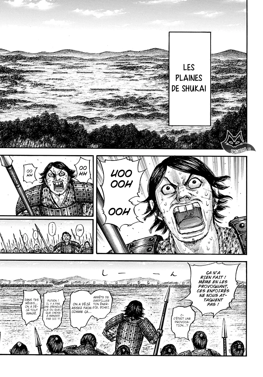 Read Kingdom FRANCAIS Manga Online