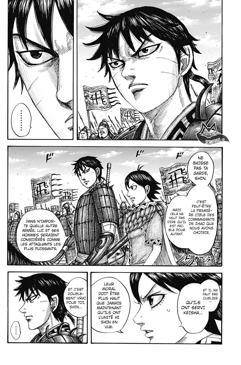 Read Kingdom FRANCAIS Manga Online