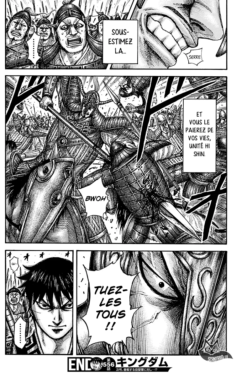 Read Kingdom FRANCAIS Manga Online