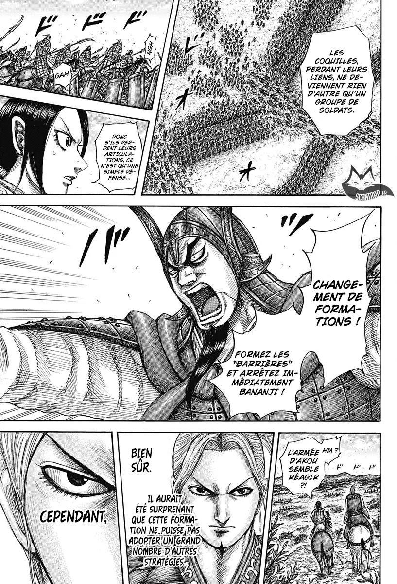 Read Kingdom FRANCAIS Manga Online