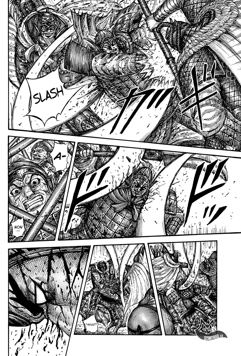 Read Kingdom FRANCAIS Manga Online