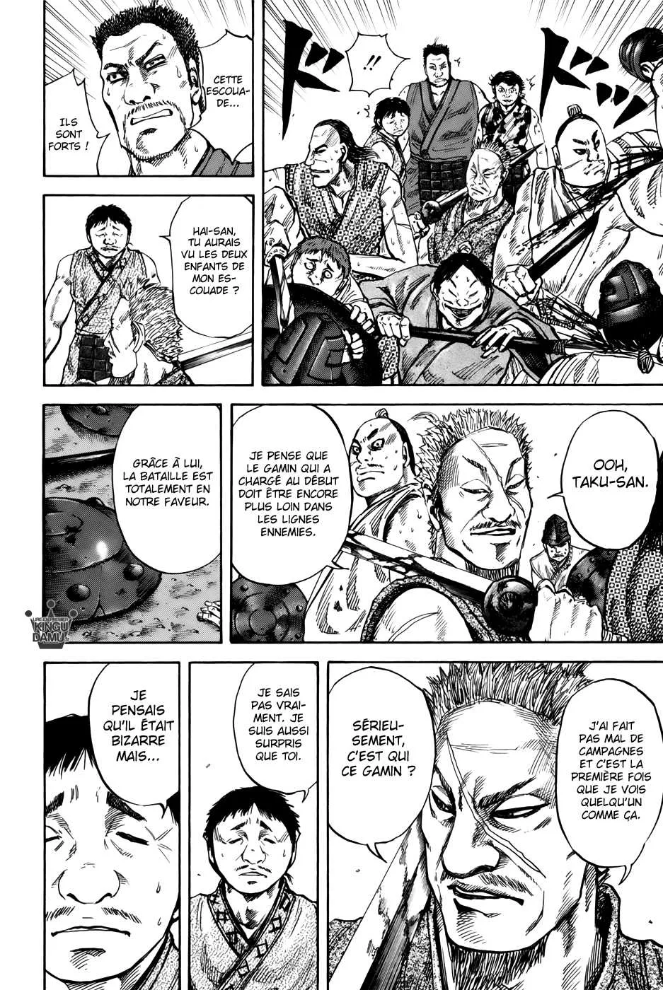 Read Kingdom FRANCAIS Manga Online