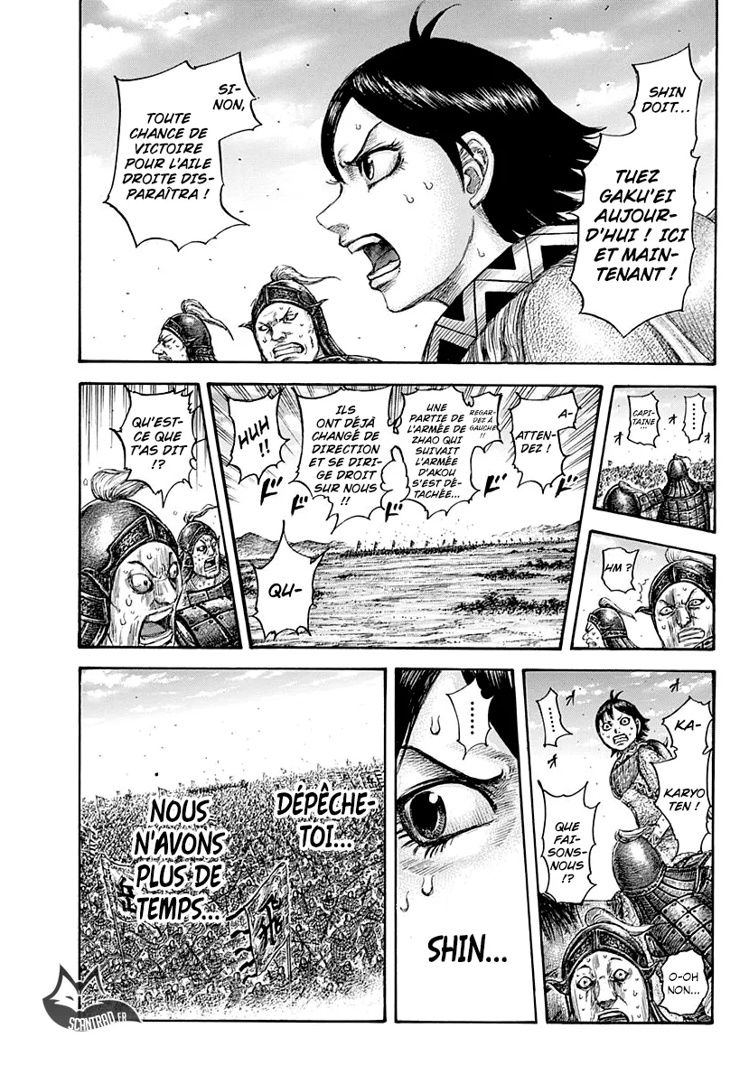 Read Kingdom FRANCAIS Manga Online