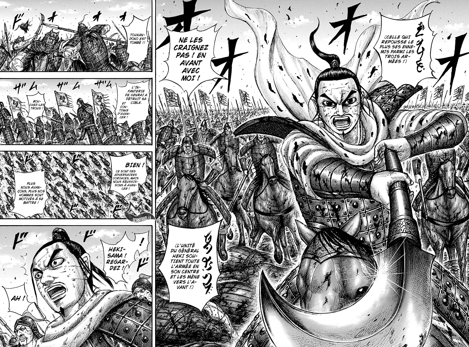 Read Kingdom FRANCAIS Manga Online